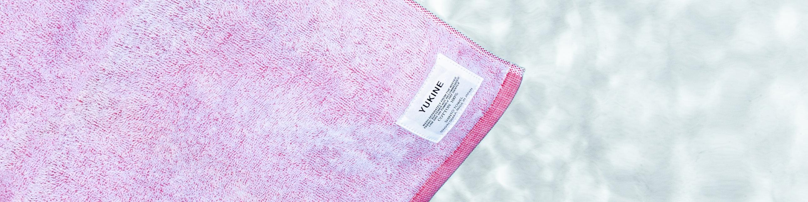 Shinto Towel - MORIHATA