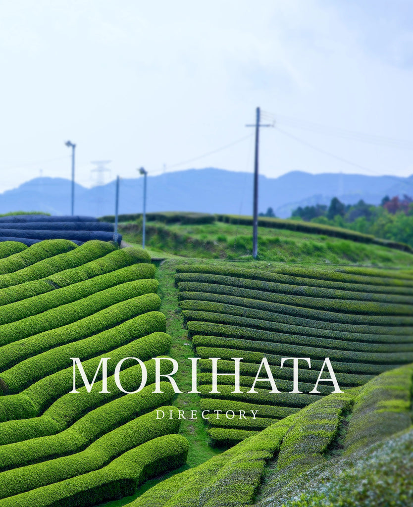 The Morihata Directory