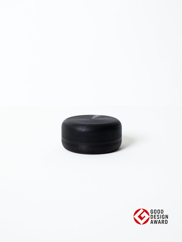 Karmi Tea Canister - So, Black