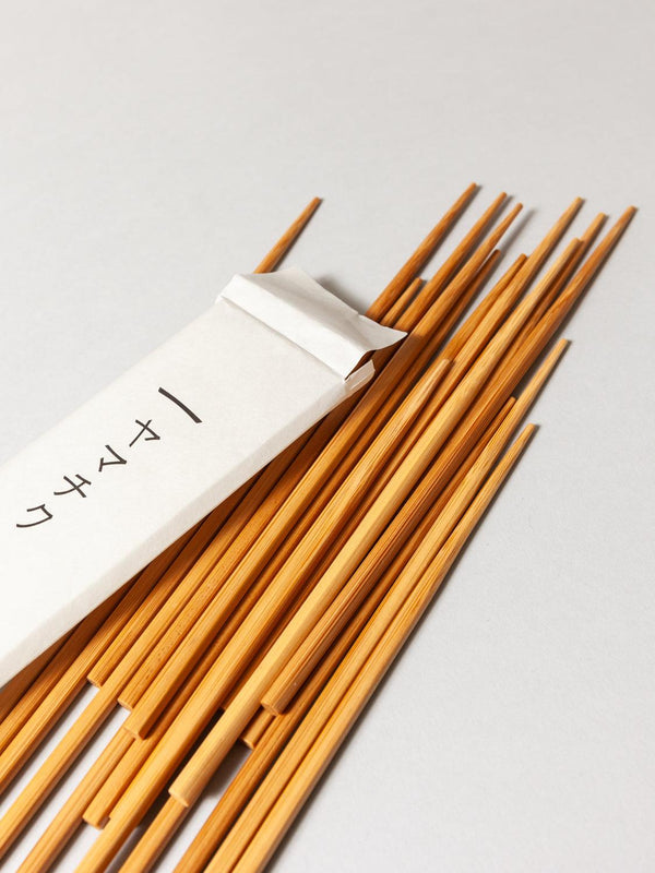 Susu Bamboo Chopstick Set - Natural, Pack of 10 - MORIHATA