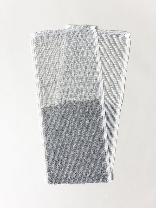 Binchotan Charcoal Body Scrub Towel - MORIHATA