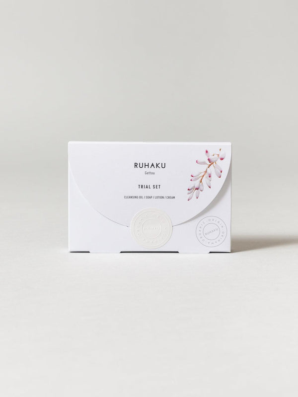 Ruhaku Skincare Trial & Travel Set