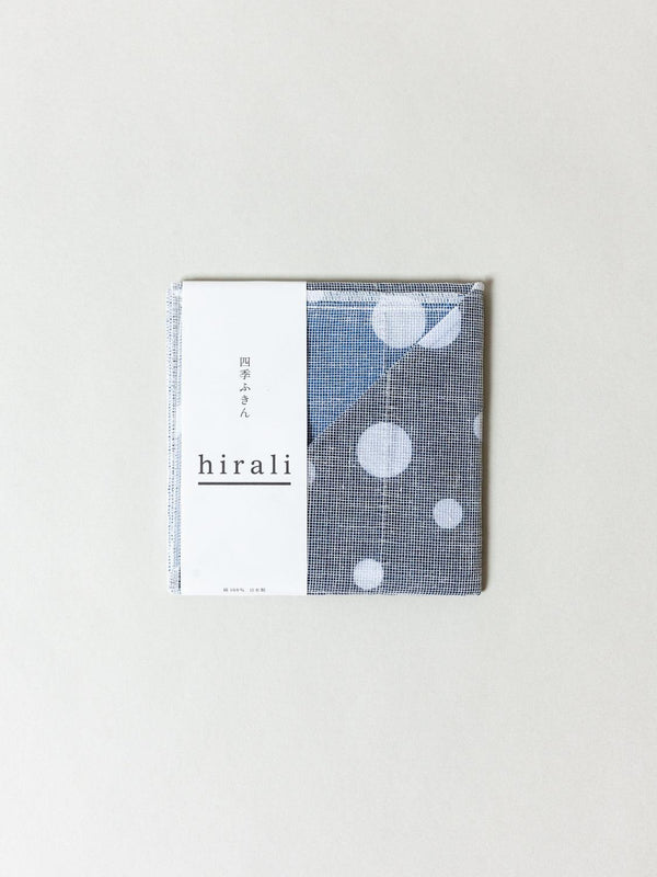 Hirali Kitchen Towel, Snowy Hail