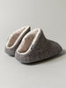 Shetland Wool Lined Room Bootie, Brown
