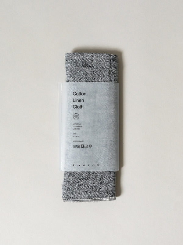 Cotton Linen Kitchen Towel, Charcoal