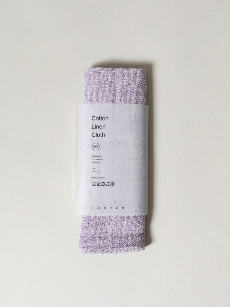Cotton Linen Kitchen Towel, Purple
