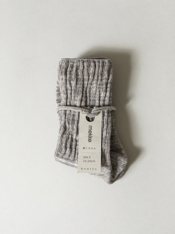 Mekke Socks, Heather Grey