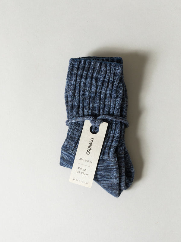 Mekke Socks, Heather Navy