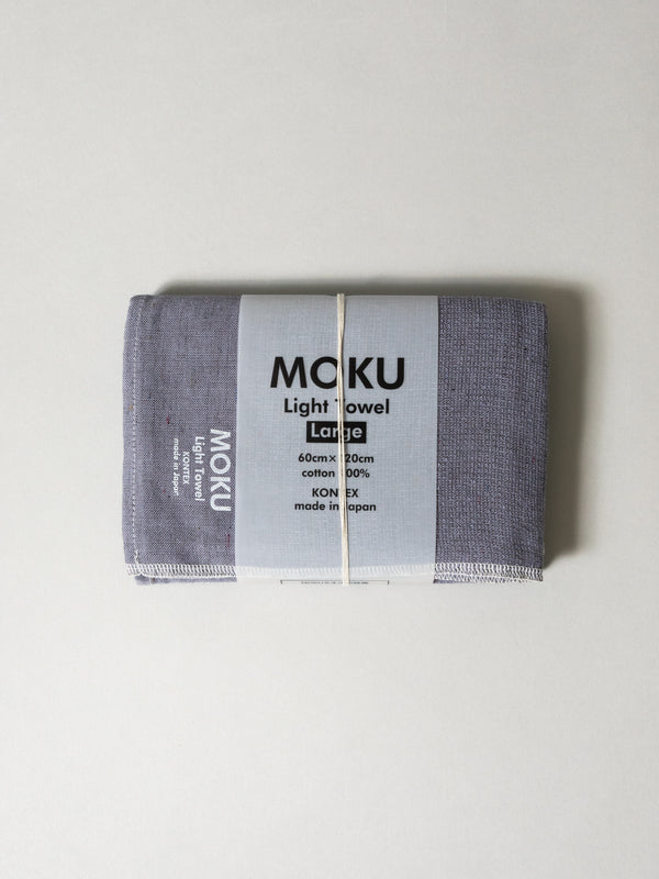 Moku Light Towel, Dusk