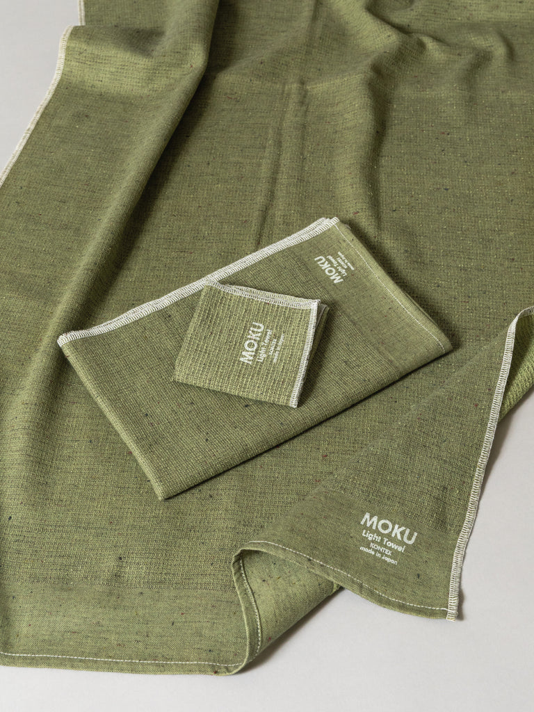 Moku Light Towel, Green