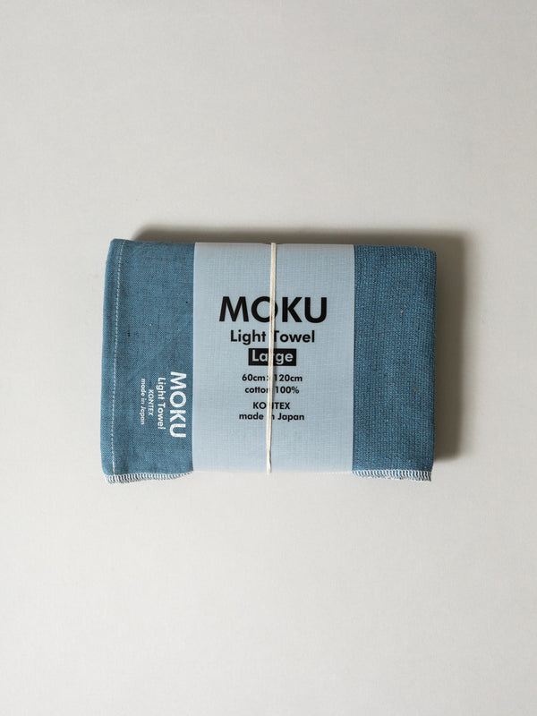 Moku Light Towel, Turquoise Blue