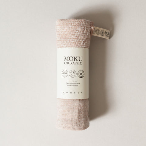 Moku Organic Towel, Coffee