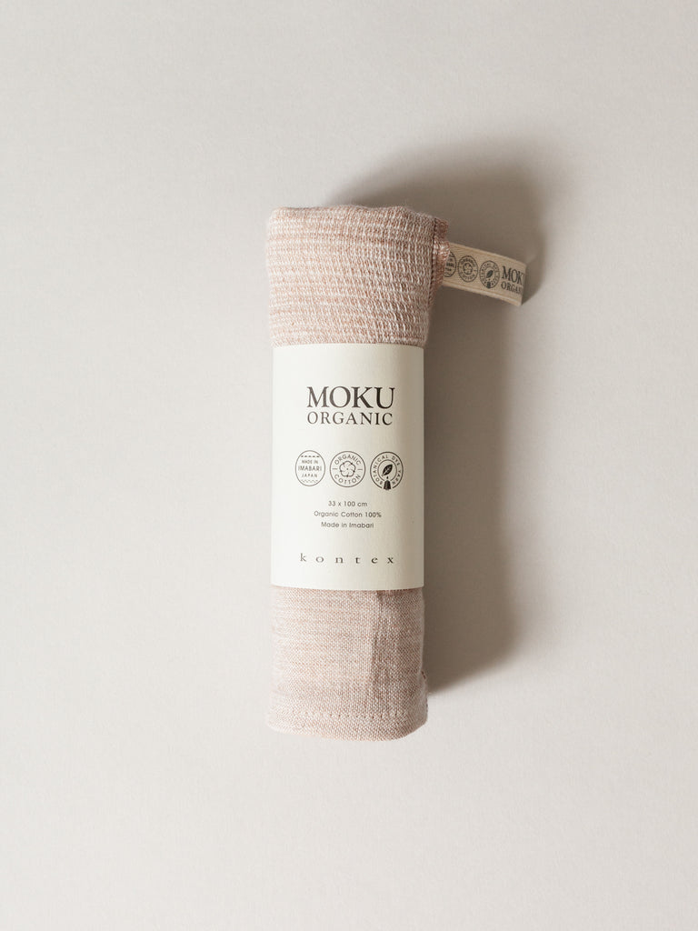 Moku Organic Towel, Coffee