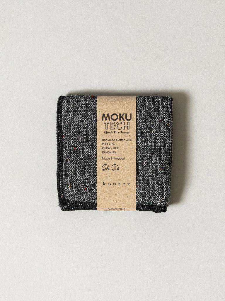 Moku Tech Towel, Grey