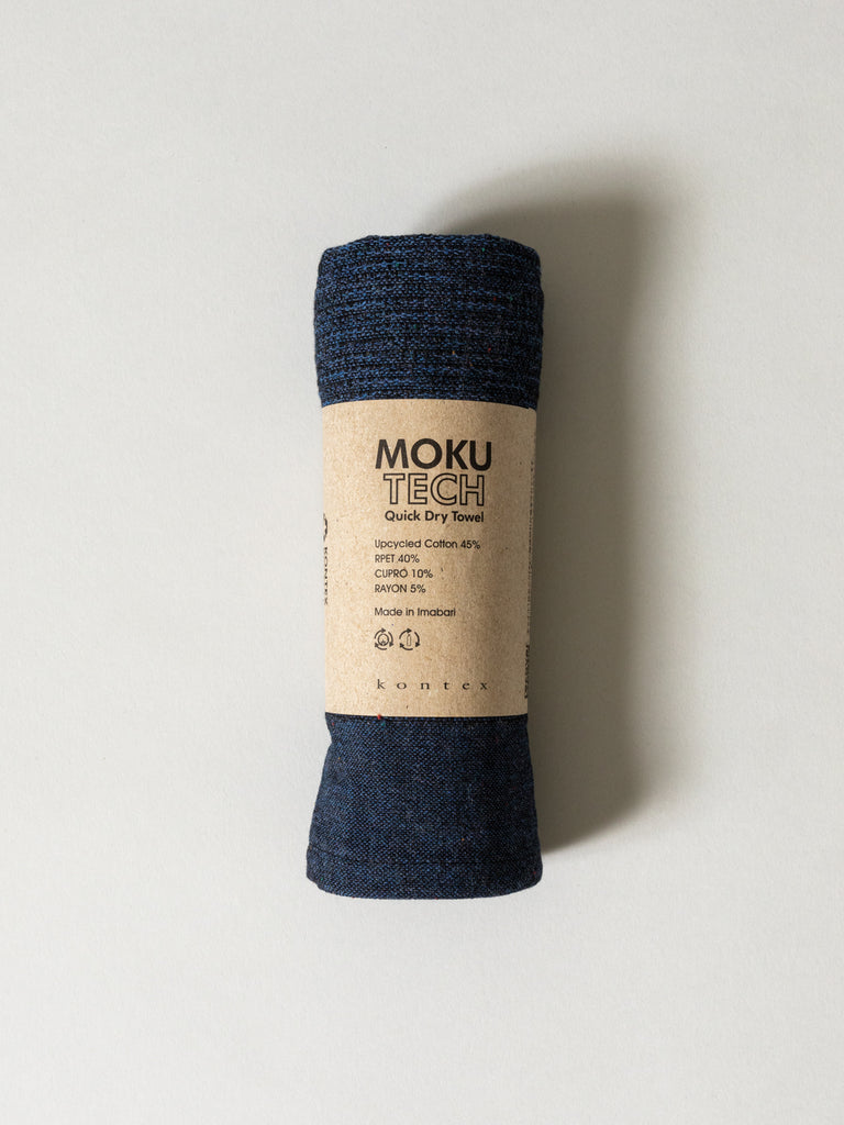 Moku Tech Towel, Navy