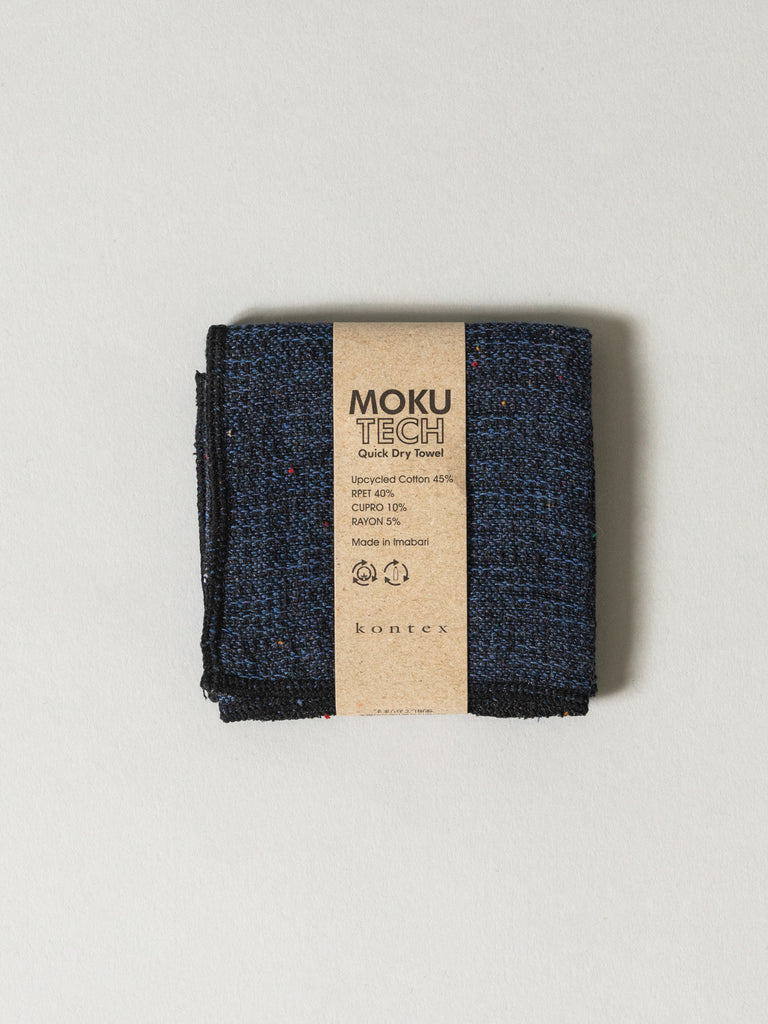 Moku Tech Towel, Navy