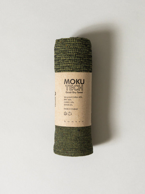 Moku Tech Towel, Green Yellow