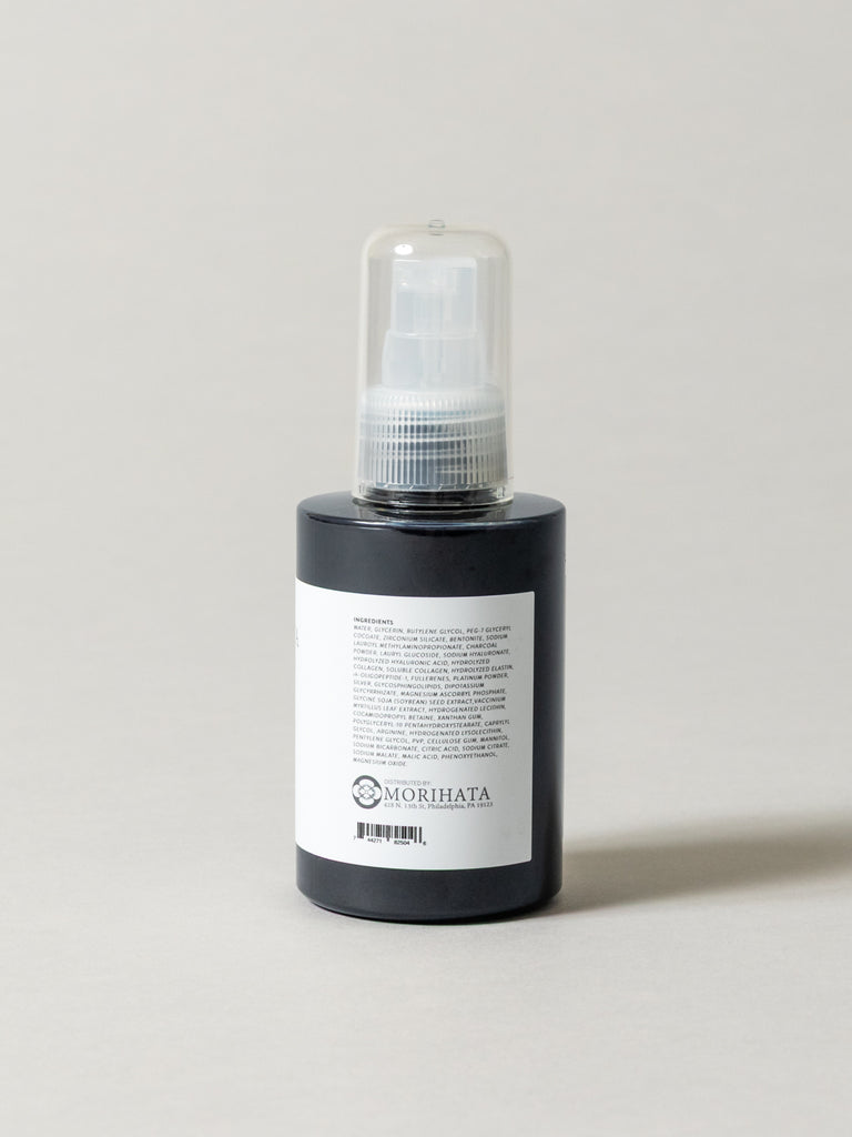 Binchotan Charcoal Cleansing Mask