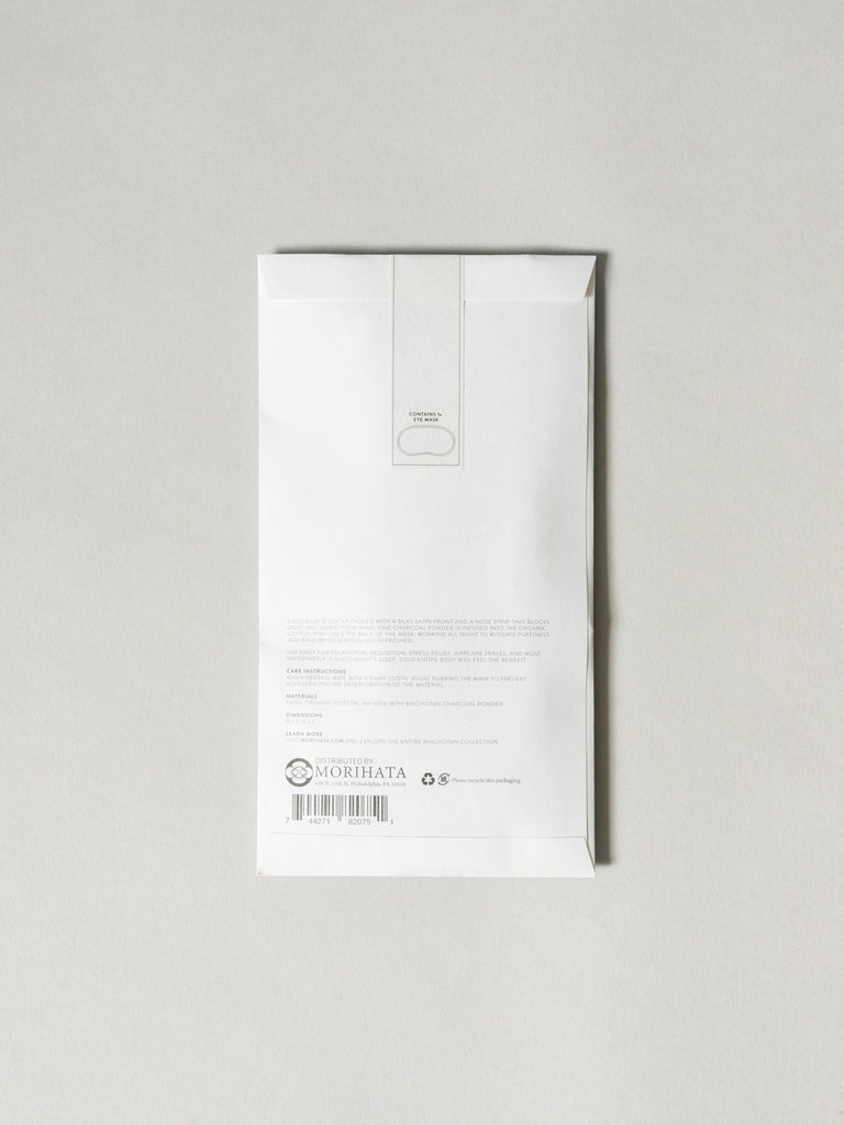 Binchotan Charcoal Eye Mask