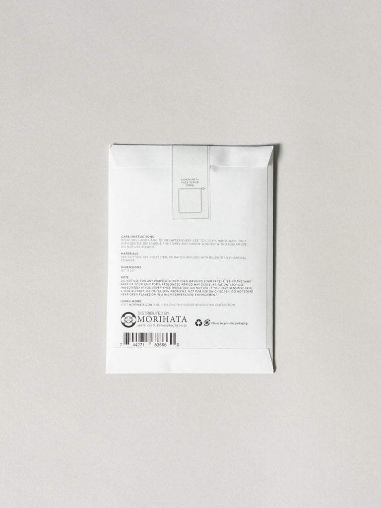 Binchotan Charcoal Face Scrub Towel