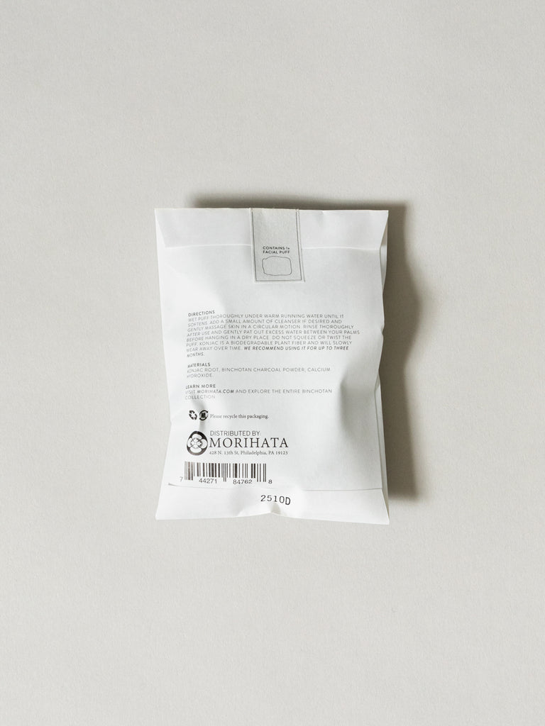 Binchotan Charcoal Facial Puff
