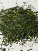 Organic Okuyutaka Loose Leaf Green Tea - Bulk, 250g - MORIHATA