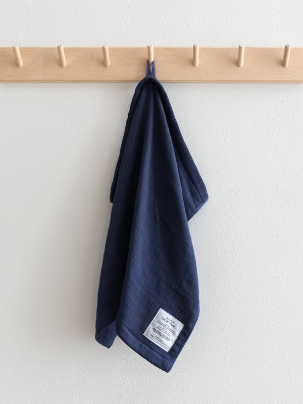 2.5-Ply Gauze Kitchen Towel, Navy