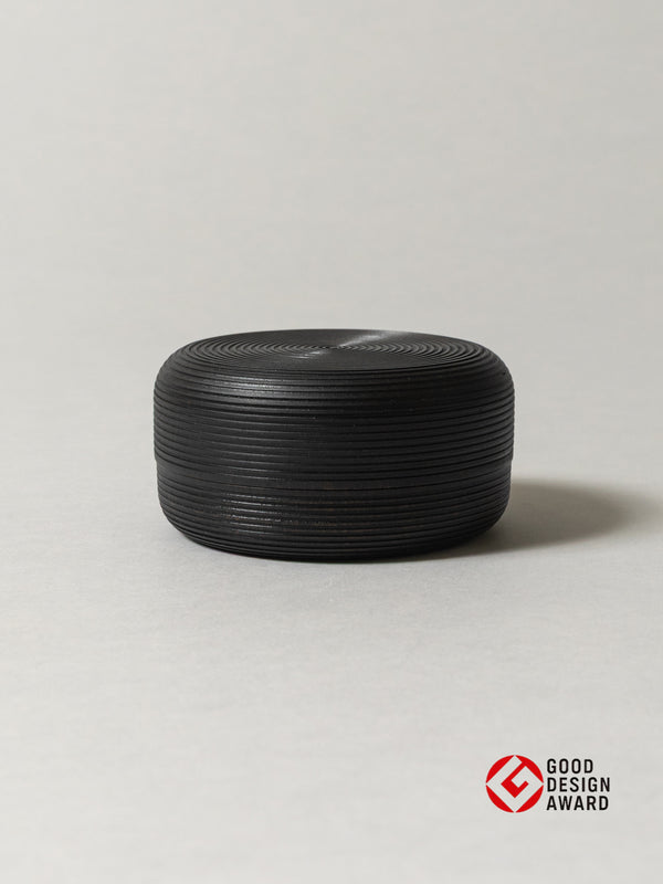 Karmi Tea Canister - So, Black