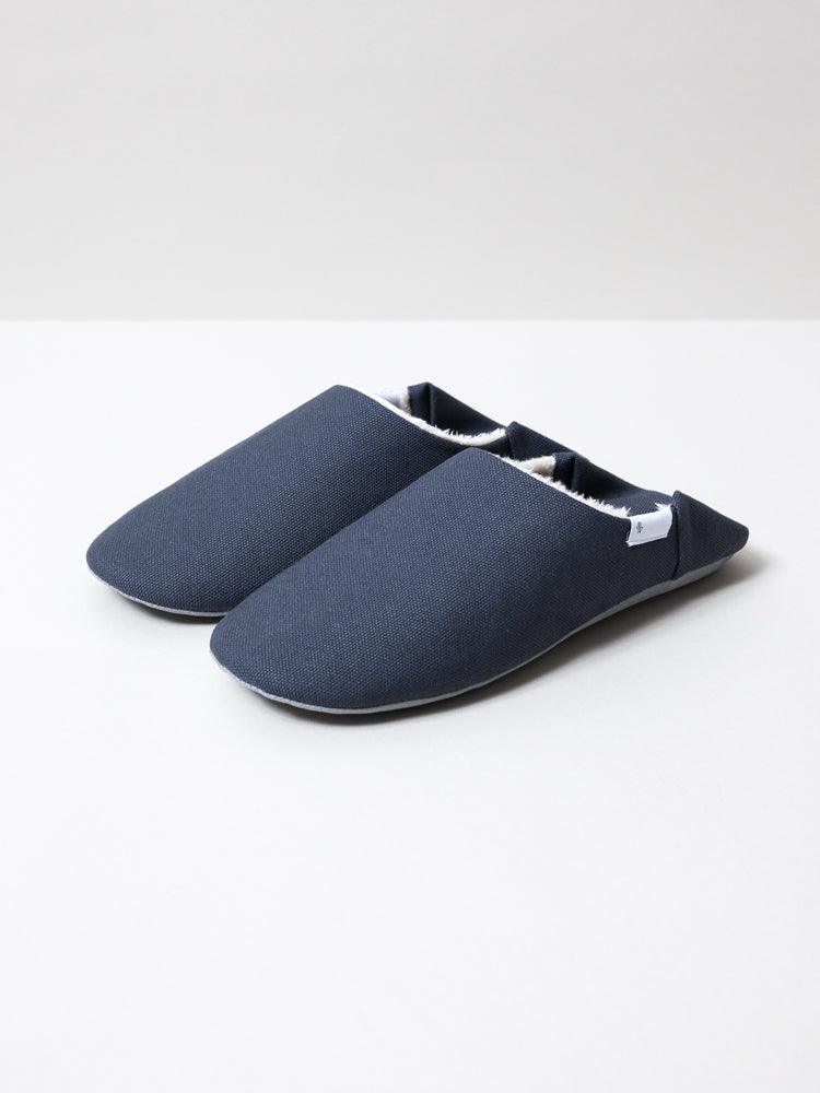 ABE Canvas Home Shoes - Wool-Lined, Grey