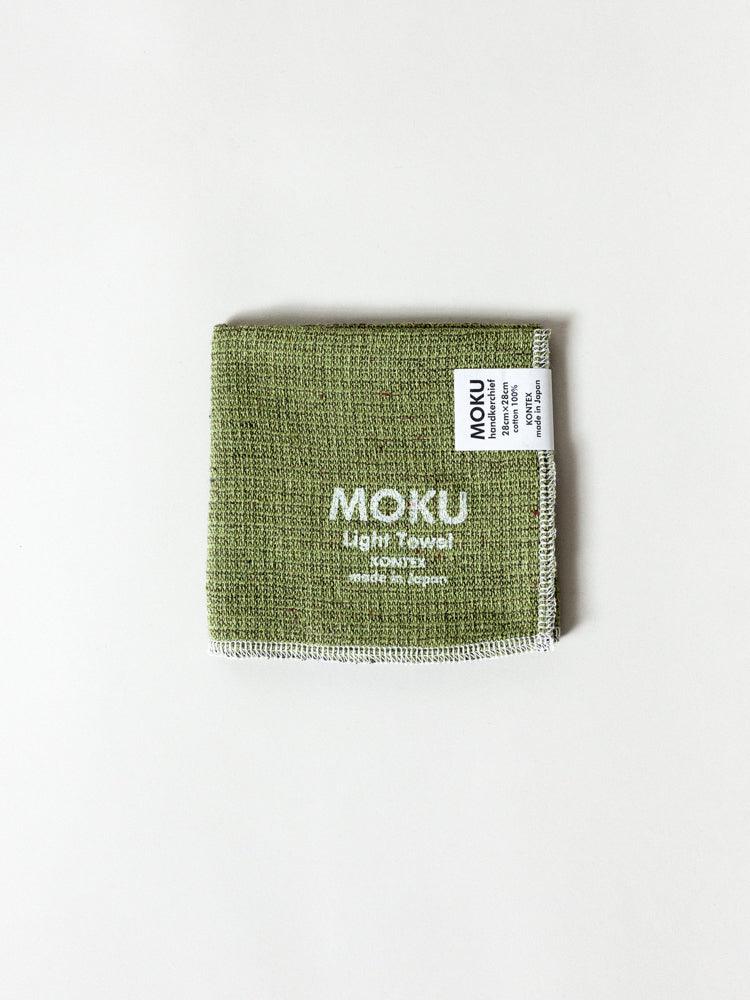 Moku Light Towel, Green