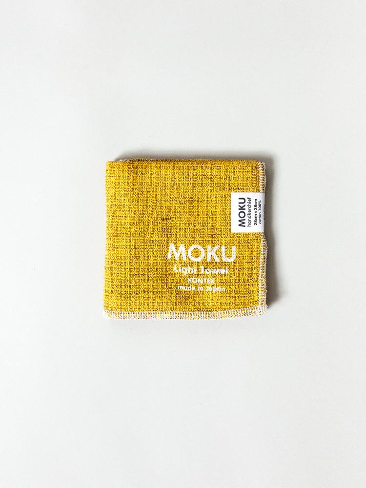 Moku Light Towel, Mustard