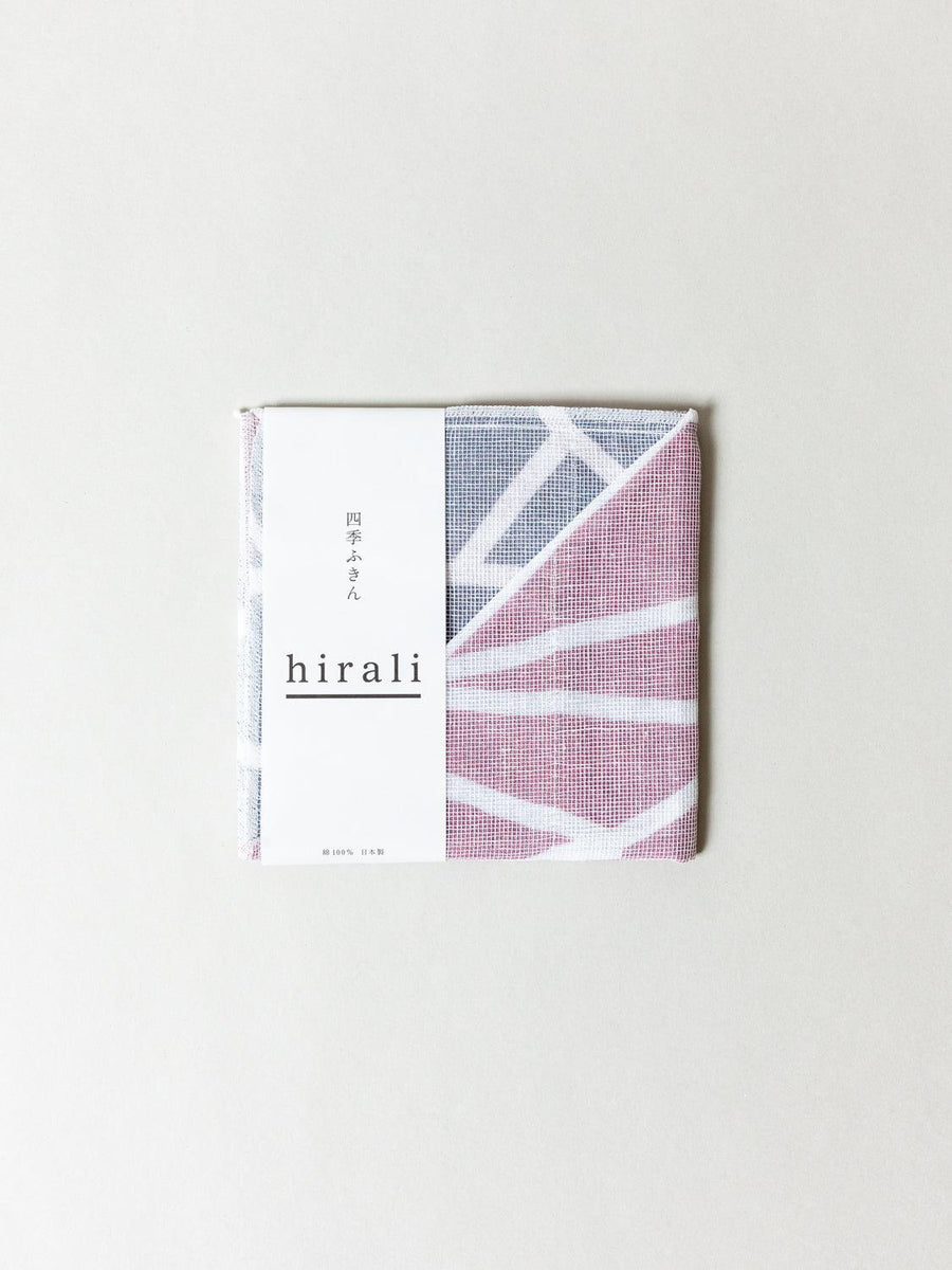 Hirali Kitchen Towel, Broken Ice