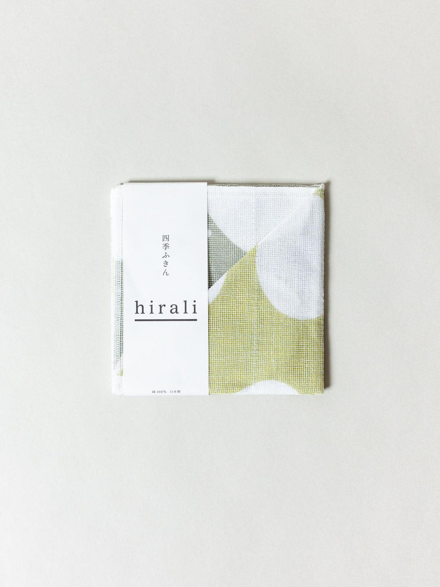 Hirali Kitchen Towel, Snowy Hail